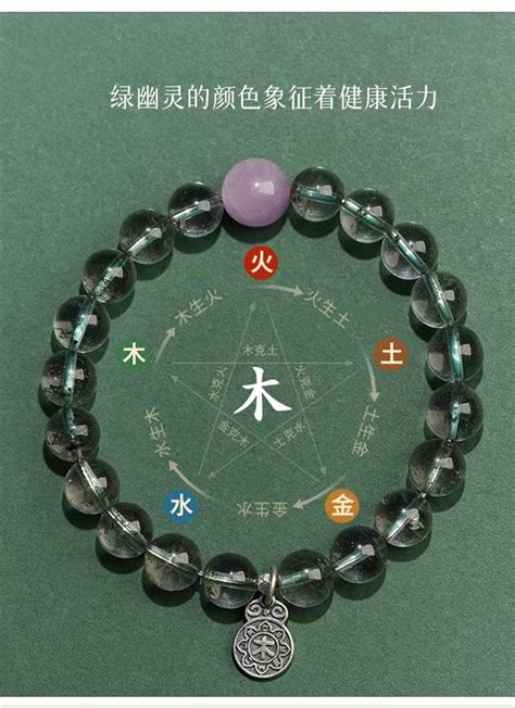 五行手串|五行手串：当古老智慧遇见现代创意，便成为了一种祝福心意